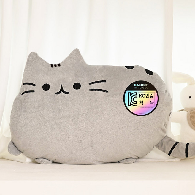 배곧인터내셔널 유아 성인 고양이인형 등 허리쿠션, 그레이