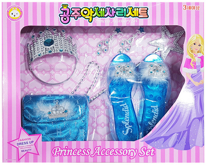 공주 악세사리 세트, 블루, 1개