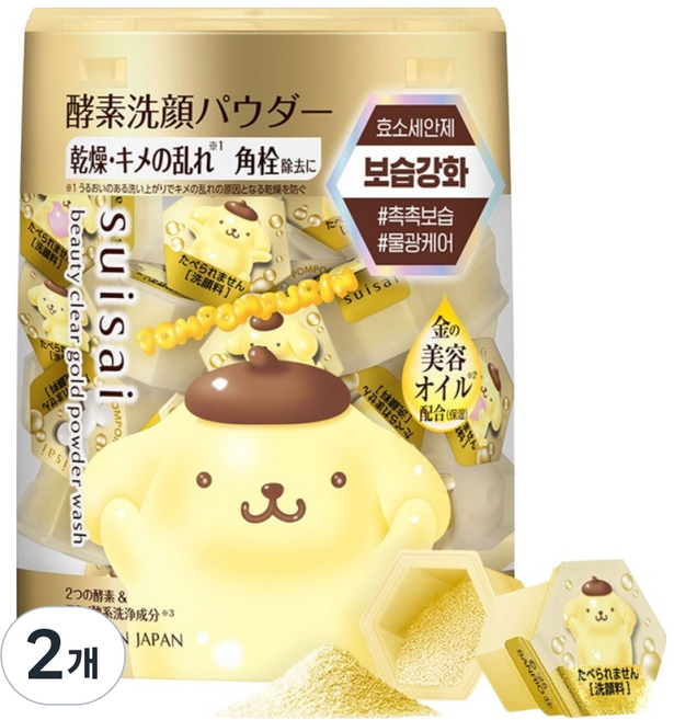 Kanebo 佳麗寶 suisai 三麗鷗聯名款 美妝淨透黃金潔顏粉 32入, 11.2g, 2個