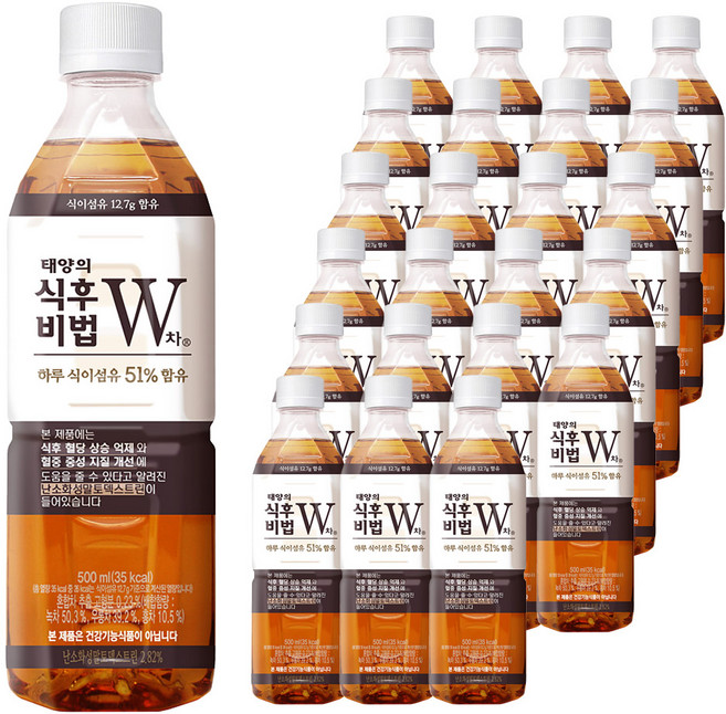 태양의식후비법W차, 500ml, 24개