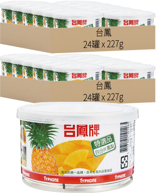 台鳳牌 四分片鳳梨, 227g, 48罐