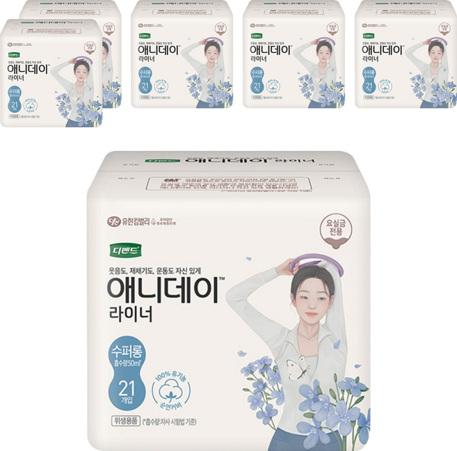 디펜드 애니데이 요실금 팬티라이너, 슈퍼롱, 21개입, 6개