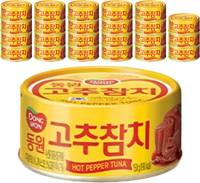 동원 고추 참치, 150g, 20개