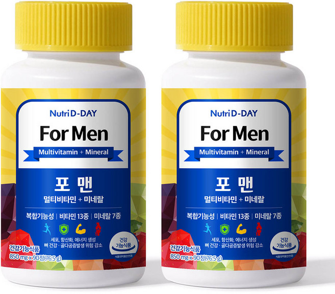 뉴트리디데이 포맨 멀티비타민 미네랄, 90정, 2개