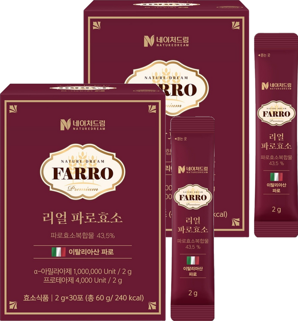 네이처드림 리얼 파로효소, 30회분, 2개