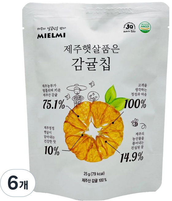 미엘미 제주햇살품은 감귤칩, 25g, 6개