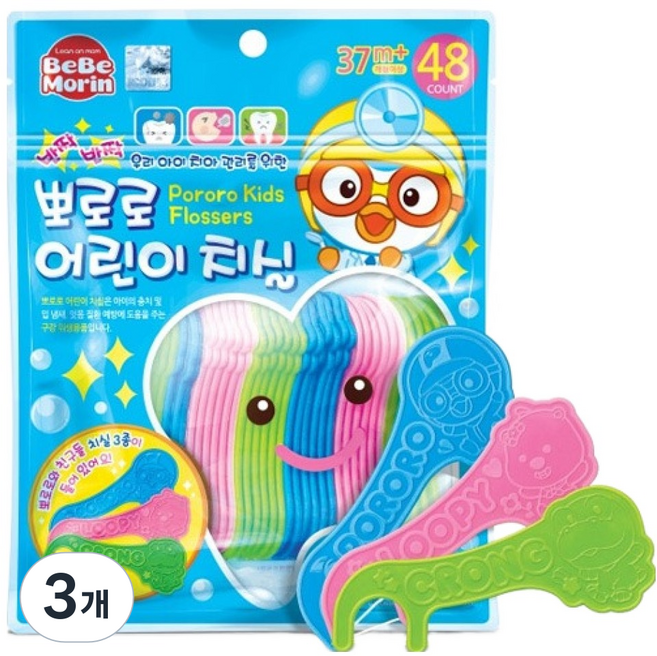 BeBeMorin Pororo 兒童牙線 隨機出貨, 70mm, 48入, 3個