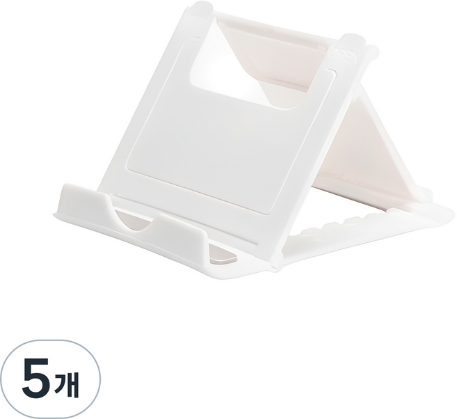 각도조절 휴대용 접이식 거치대, 화이트, 5개