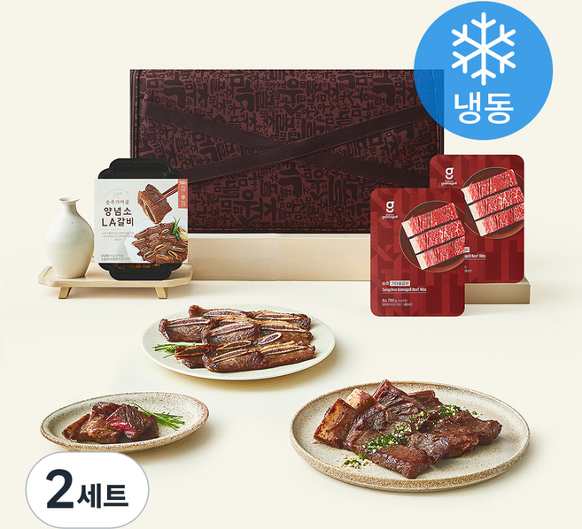 송추가마골 갈비 700g x 2개입 + 양념소 LA갈비 550g 세트 (냉동), 2세트