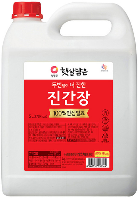햇살담은 두번 달여 더 진한 진간장, 5L, 1개
