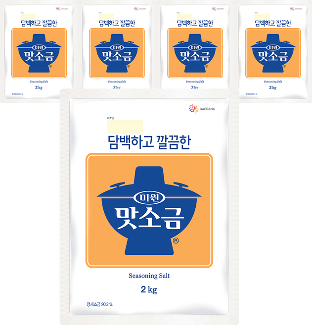 미원 맛소금, 2kg, 5개