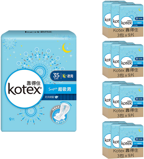 Kotex 靠得住 超吸洞 夜用超薄衛生棉 護翼型, 35cm, 9片, 12包