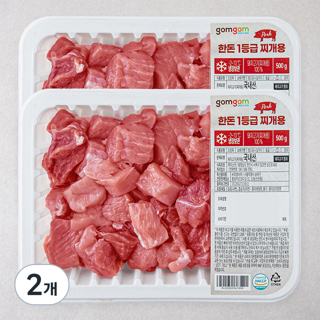 한돈 1등급 찌개용 (냉장), 500g, 2개