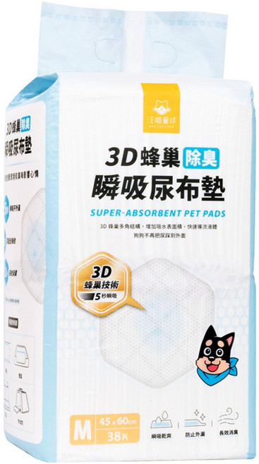 DOG CAT STAR 汪喵星球 3D蜂巢除臭瞬吸尿布墊, 38片, 1包