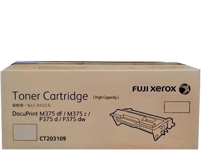 FUJI XEROX 富士軟片 原廠高容量碳粉匣, 原廠, 1個