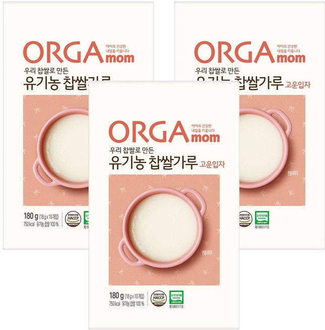 올가홀푸드 우리쌀로 만든 유기농 찹쌀가루 고운입자, 180g, 3개