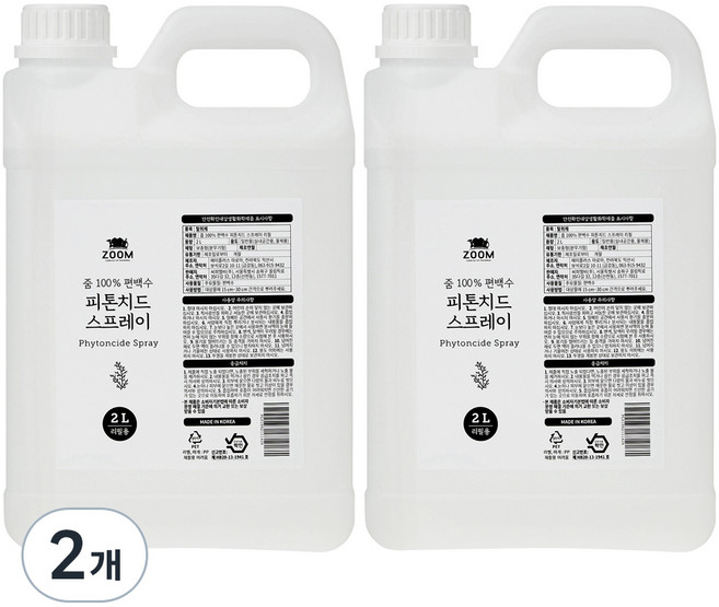 줌 리얼 대용량 100%편백수 피톤치드 원액, 2L, 2개