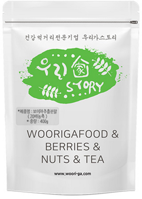 우리가스토리 20배농축 보이차 추출 분말 가루, 400g, 1개