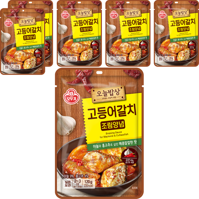 오늘밥상 고등어갈치 조림양념, 120g, 6개