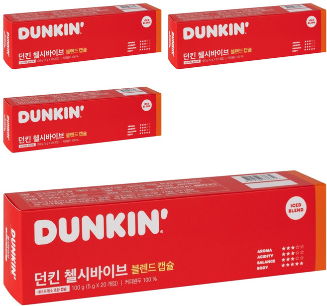 던킨도너츠 첼시바이브 블렌드 캡슐커피, 5g, 20개입, 4개