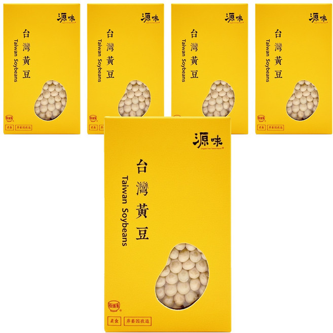 台灣源味本舖 台灣黃豆 非基因改造, 400g, 5盒