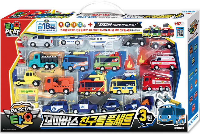 타요 레스큐 스페셜 꼬마버스 친구들 풀세트 작동완구, 혼합색상, 1개