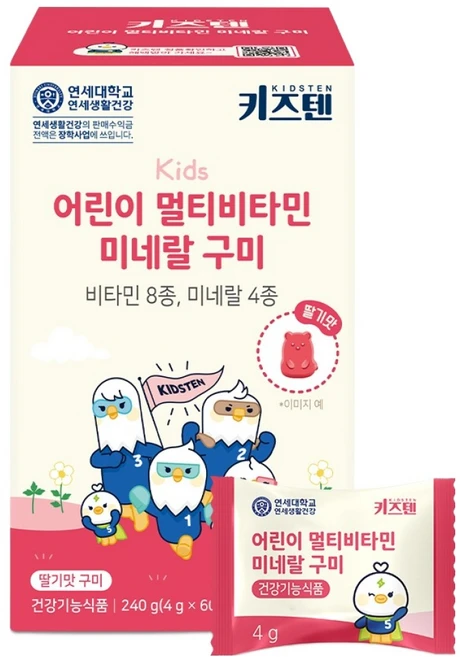 키즈텐 어린이 멀티비타민 미네랄 구미, 60정, 1개 - 쿠팡