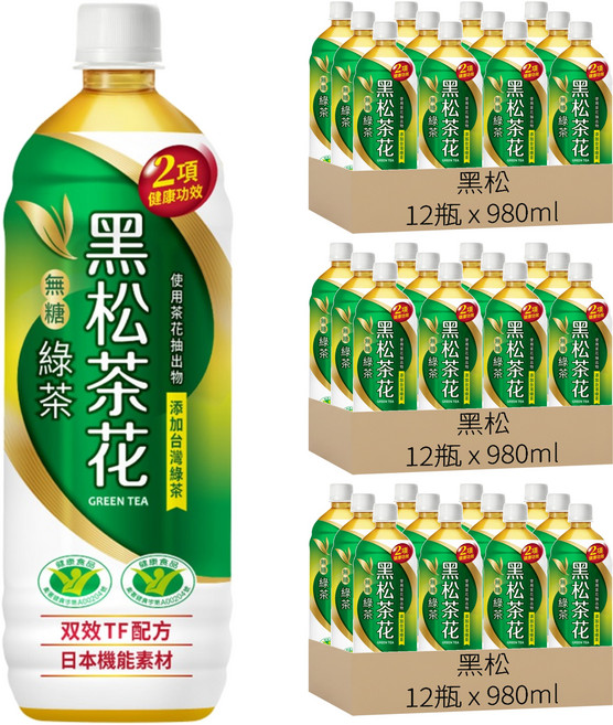 黑松 茶花 無糖綠茶, 980ml, 36瓶