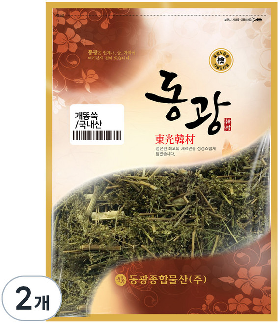 동광한방몰 개똥쑥 국내산, 600g, 2개