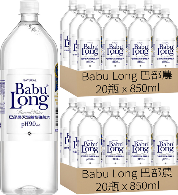 Babu Long 巴部農 天然鹼性礦泉水, 850ml, 40瓶