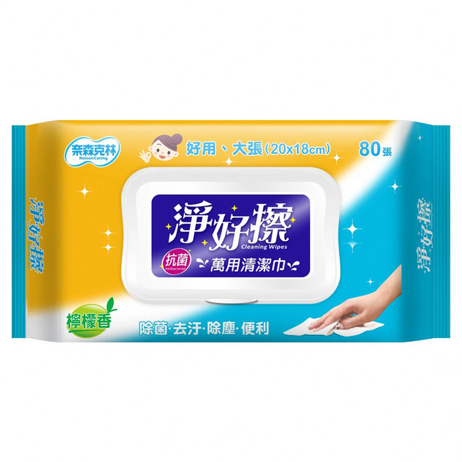 奈森克林 淨好擦萬用清潔巾 掀蓋, 1入, 1包