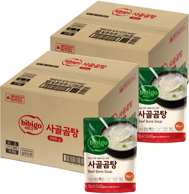 비비고 사골곰탕, 500g, 36개
