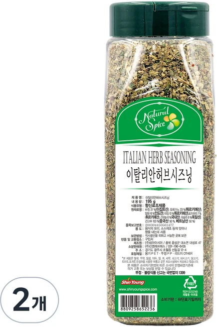 내츄럴스파이스 이탈리안 허브 시즈닝, 195g, 2개 - 쿠팡
