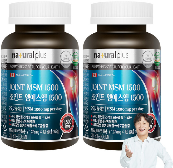 내츄럴플러스 조인트 엠에스엠 1500, 120정, 2개