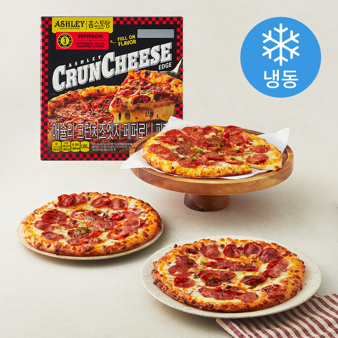 홈스토랑 애슐리 크런치즈엣지 페퍼로니피자 (냉동), 373g, 3개입, 1개