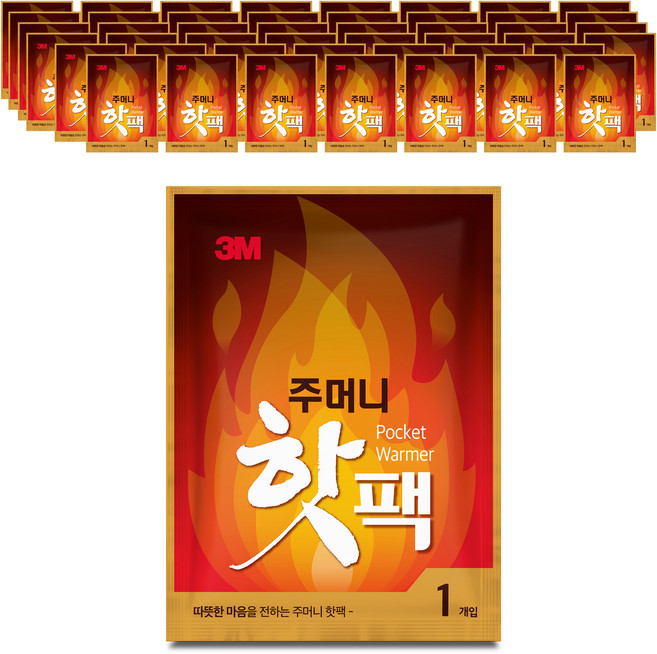 쓰리엠 프리미엄 주머니 핫팩, 50개