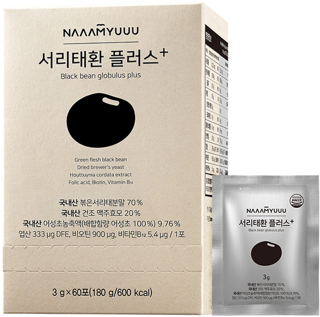 남유네 서리태환 플러스 60p, 180g, 1개