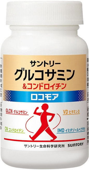 SunTORY 三得利 台灣公司貨 固力伸