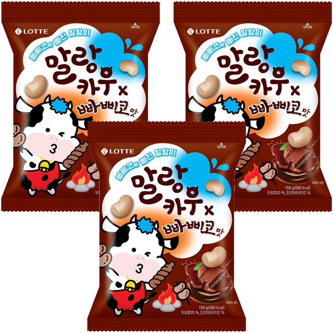 LOTTE 樂天 軟糖牛 巧克力棒口味, 3個, 158g