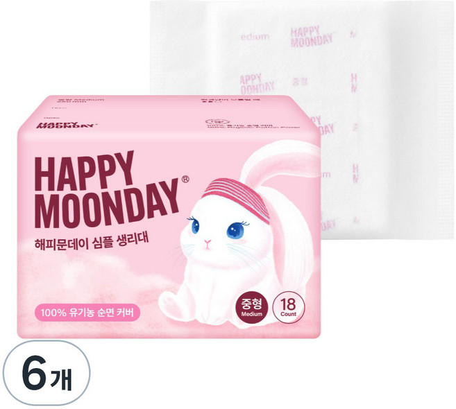 해피문데이 심플 유기농 생리대 날개형, 6개, 18개입, 중형