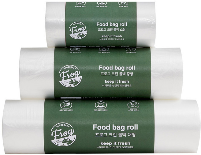 프로그 크린 위생 롤백 소형 17cm x 25cm + 중형 25cm x 35cm + 대형 30cm x 40cm, 혼합, 200개, 1세트