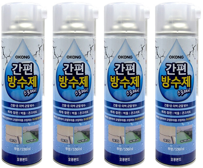 오공 스프레이 간편 방수제, 4개