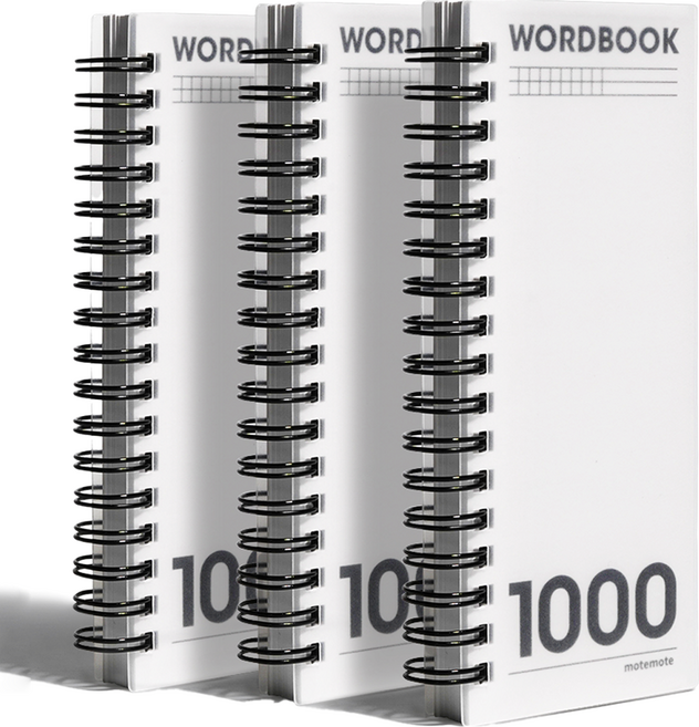 모트모트 한손에 쏙 단어장 워드북 200매 1000단어, 화이트, 3개