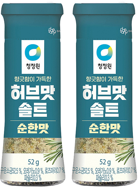 청정원 허브맛솔트 순한맛, 52g, 2개