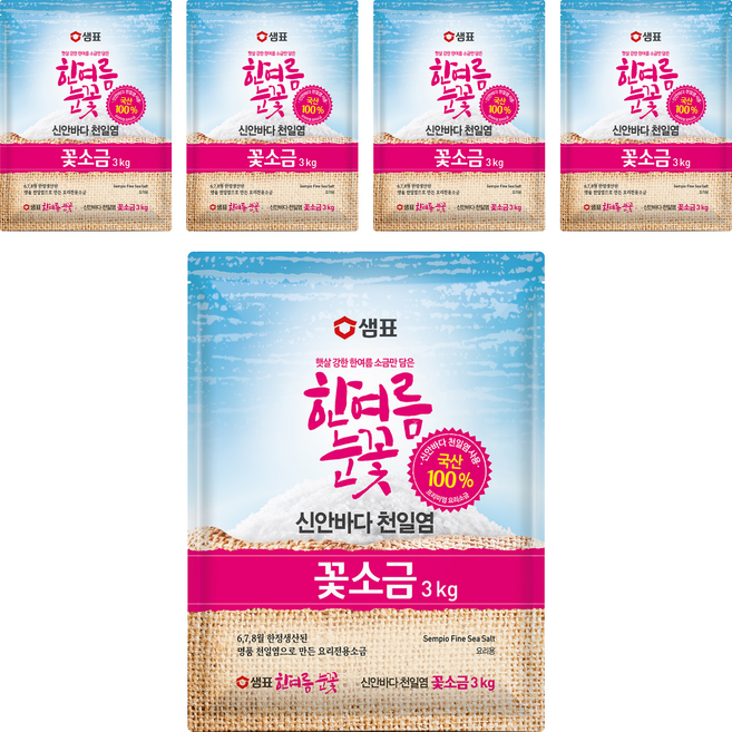 샘표 한여름눈꽃 꽃소금, 3kg, 5개