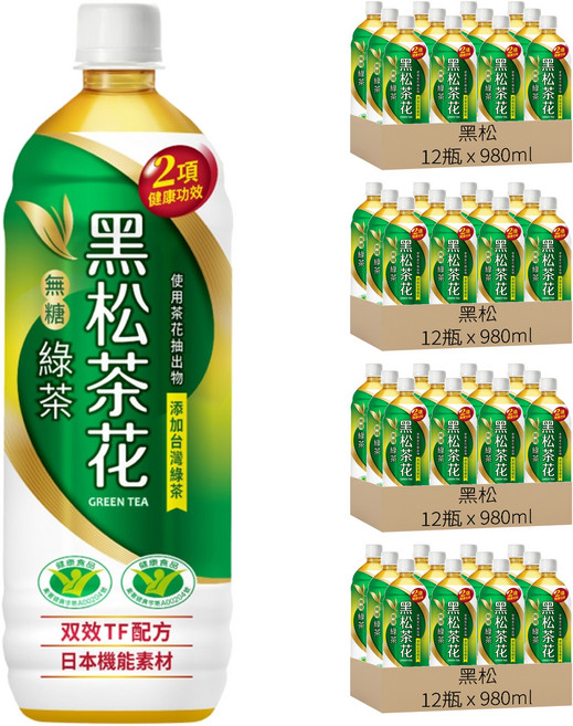 黑松 茶花 無糖綠茶, 980ml, 48瓶