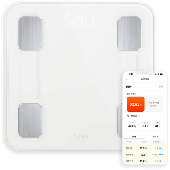 앳플리 스마트 체성분 체중계, T9, 화이트, 1개