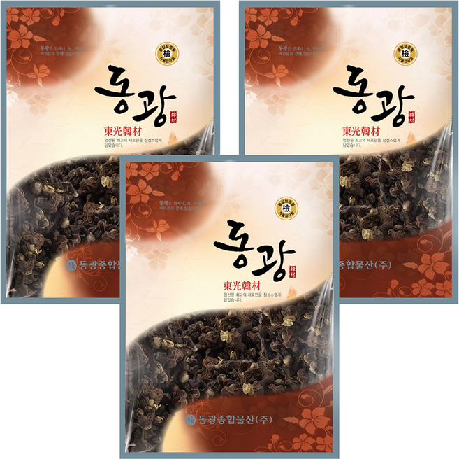 동광한방몰 지구자 헛개나무열매, 100g, 3개