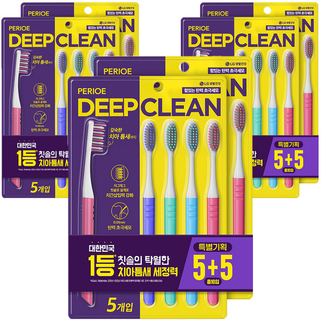 페리오 딥클린 치아사이까지 강력세정 초극세모 칫솔, 5개입, 6개