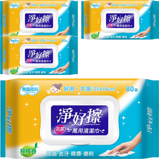 奈森克林 淨好擦萬用清潔巾 掀蓋, 1入, 4包